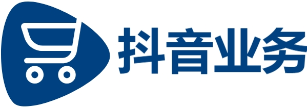 自助下单卡盟,全网最低,24小时抖音自助业务下单